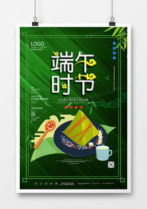 精品图片广告设计模板大全 熊猫办公一站式解决方案