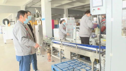 嘉祥经济开发区 以计算机技术开发为引擎，精准发力领跑日化用品产业高质量发展