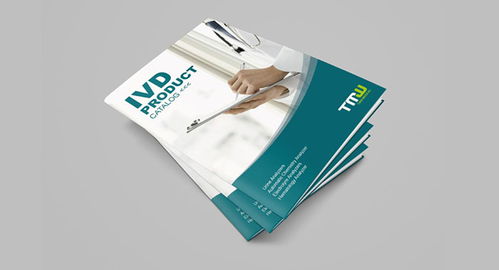 专业产品画册设计服务 古柏广告设计公司的卓越解决方案